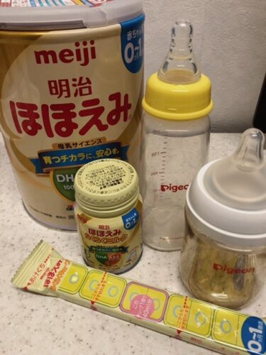 【パパが率先準備！】外出時の赤ちゃんのミルク